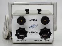 Комплект УНЭП-2015