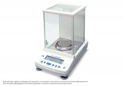 Весы Госметр ВЛ-324В-С, с поверкой