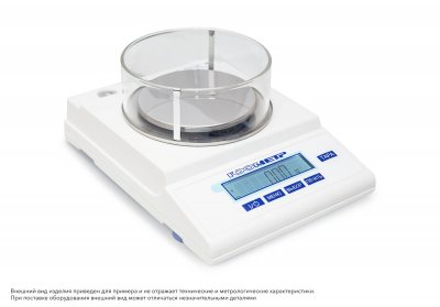 Весы Госметр ВЛТЭ-150С, с поверкой